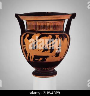 Art inspired by Terracotta column-krater (bowl for mixing wine and water), Classical, ca. 460–450 B.C., Greek, Attic, Terracotta; red-figure, H. 32.51 cm., Vases, Obverse, satyrs treading grapes in the presence of Dionysos, Reverse, satyrs and maenad. This scene is another in which, Classic works modernized by Artotop with a splash of modernity. Shapes, color and value, eye-catching visual impact on art. Emotions through freedom of artworks in a contemporary way. A timeless message pursuing a wildly creative new direction. Artists turning to the digital medium and creating the Artotop NFT Stock Photo