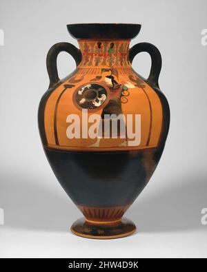 Art inspired by Terracotta neck-amphora of Panathenaic shape, Archaic, ca. 540–530 B.C., Greek, Attic, Terracotta; black-figure, H. 15 5/16 in. (38.9 cm), Vases, Obverse, Athena, Reverse, flute player. The absence of the official inscription, from the games at Athens, and the reduced, Classic works modernized by Artotop with a splash of modernity. Shapes, color and value, eye-catching visual impact on art. Emotions through freedom of artworks in a contemporary way. A timeless message pursuing a wildly creative new direction. Artists turning to the digital medium and creating the Artotop NFT Stock Photo