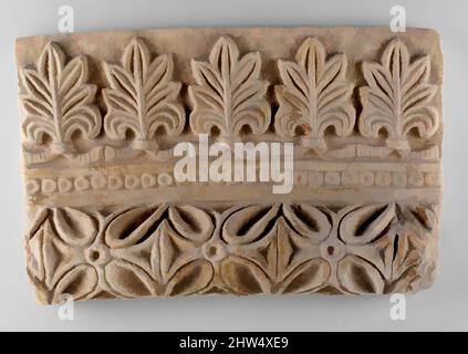 Art inspired by Moulding from arched doorway with palmettes, Sasanian, ca. 6th century A.D., Mesopotamia, Ctesiphon, Sasanian, Stucco, 15 1/2 x 25 1/8 x 5 in. (39.4 x 63.8 x 12.7 cm), Stucco-Sculpture, Classic works modernized by Artotop with a splash of modernity. Shapes, color and value, eye-catching visual impact on art. Emotions through freedom of artworks in a contemporary way. A timeless message pursuing a wildly creative new direction. Artists turning to the digital medium and creating the Artotop NFT Stock Photo