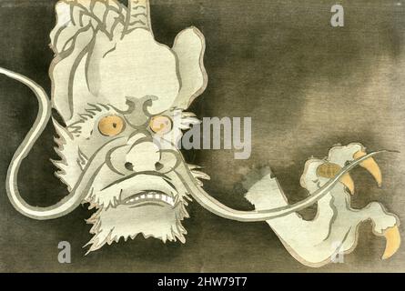 くまごろう様8【1907】ドラゴン5体 kamisaka-sekka-dragon-ryu-1909