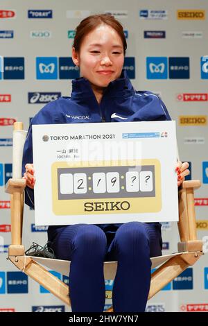 Tokyo, Japan. 4th Mar, 2022. Japanese athlete Mao Ichiyama attends a news conference for the Tokyo Marathon 2021 at Keio Plaza Hotel. The sports competition will be held on March 6 and televised in 160 countries and territories worldwide. (Credit Image: © Rodrigo Reyes Marin/ZUMA Press Wire) Credit: ZUMA Press, Inc./Alamy Live News Stock Photo