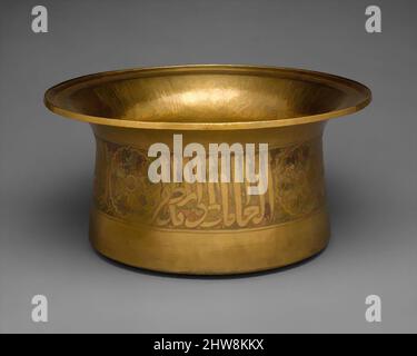 Art inspired by Ablutions Basin of Yemeni Sultan al-Mujahid Sayf al-Din 'Ali, ca. 1321–63, Attributed to Egypt or Syria, Brass; engraved and inlaid with silver and black compound, H. 8 1/2 in. (21.6 cm), Metal, Although commissioned for a Rasulid sultan of Yemen, this basin reflects, Classic works modernized by Artotop with a splash of modernity. Shapes, color and value, eye-catching visual impact on art. Emotions through freedom of artworks in a contemporary way. A timeless message pursuing a wildly creative new direction. Artists turning to the digital medium and creating the Artotop NFT Stock Photo