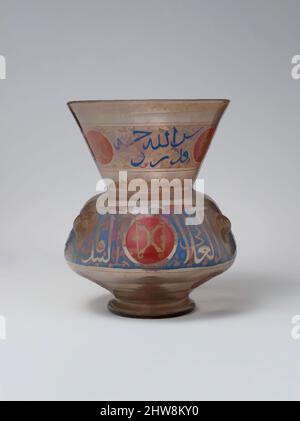 Art inspired by Mosque Lamp for the Mausoleum of Amir Aydakin al-'Ala'i al-Bunduqdar, shortly after 1285, Made in Egypt, probably Cairo, Glass, brownish; blown, folded foot, applied handles; enameled and gilded, H. 10 3/8 in. (26.4 cm), Glass, This lamp’s inscriptions reveal that it, Classic works modernized by Artotop with a splash of modernity. Shapes, color and value, eye-catching visual impact on art. Emotions through freedom of artworks in a contemporary way. A timeless message pursuing a wildly creative new direction. Artists turning to the digital medium and creating the Artotop NFT Stock Photo