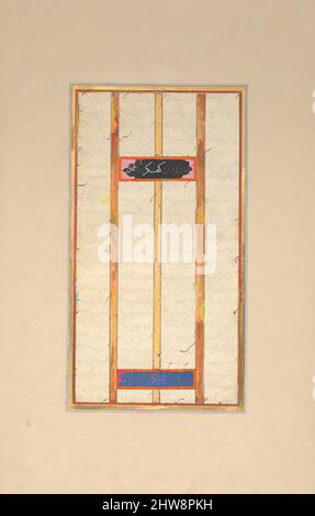 Art inspired by Page of Calligraphy from a Shahnama (Book of Kings), 1562–83, Attributed to Iran, Shiraz, Ink, opaque watercolor, and gold on paper, Codices, Classic works modernized by Artotop with a splash of modernity. Shapes, color and value, eye-catching visual impact on art. Emotions through freedom of artworks in a contemporary way. A timeless message pursuing a wildly creative new direction. Artists turning to the digital medium and creating the Artotop NFT Stock Photo