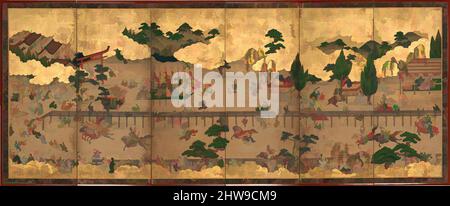 A Pair of Edo Period Late 17th- Early 18th century Japanese Screens A Pair of Edo Period Late 17th- Early 18th century Japanese Screens