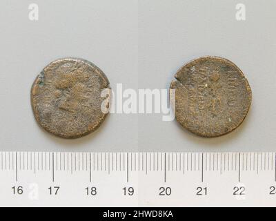 Coin from Nicaea.  Mint: Nicaea Artist: Unknown Magistrate: C. Papirius Carbo Stock Photo