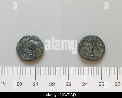 Coin from Aegae.  Mint: Aegae, Macedonia Artist: Unknown Stock Photo