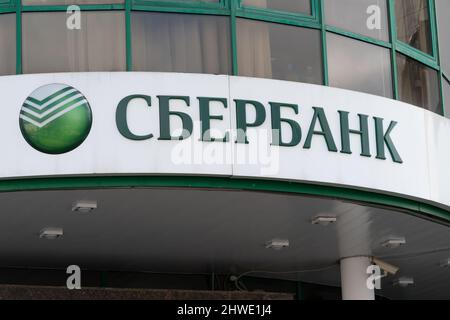 RUSSIA, MOSCOW - MAR 05, 2022: sberbank russia office entrance logo, for europe russian in modern from symbol moscow, corporation commerce. Ank people Stock Photo