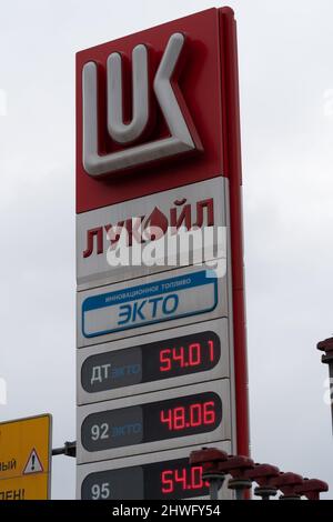 RUSSIA, MOSCOW - MAR 05, 2022: lukoil sign russian oil russia, for gasoline petrol in brand from business automotive, fueling sticker. Technology Stock Photo