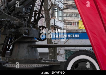 RUSSIA, MOSCOW - MAR 05, 2022: Gazprom war bank cannon logo, from city finance for company and branch services, invest independent. Hungarian Stock Photo