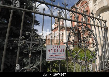 Church of the Entry of the Most Holy Theotokos into the Temple. Sign on fence. Moscow, Russia Stock Photo