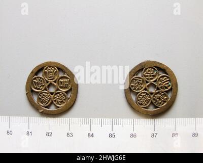 Bronze Charm from Joseon Dynasty.  Mint: Hanyang (Seoul) Artist: Unknown Stock Photo