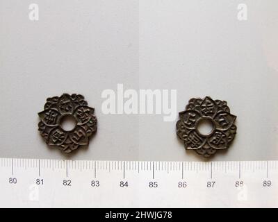 Bronze Charm from Joseon Dynasty.  Mint: Hanyang (Seoul) Artist: Unknown Stock Photo