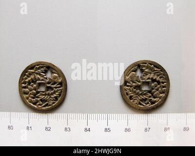 Bronze Byul-jeon Charm from Joseon Dynasty.  Mint: Hanyang (Seoul) Artist: Unknown Stock Photo