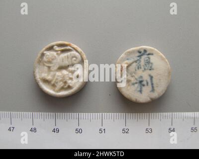 Siamese Porcelain Gambling token.  Mint: Board of Revenue Stock Photo