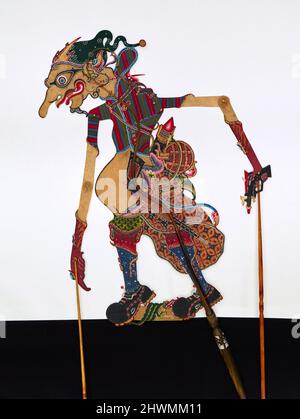 Shadow Puppet (Wayang Kulit) of Petruk, Lala, or Laa-Laa