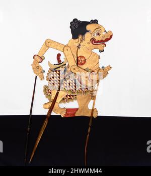 Shadow Puppet (Wayang Kulit) of Sarawita, from the set Kyai Drajat ...