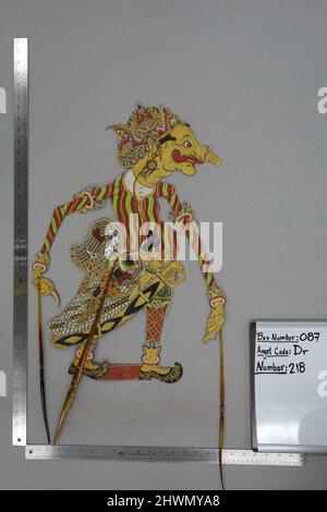 Wayang (Shadow Puppet) Show in the Alternate Universe
