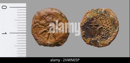Coin of Alexander Jannaeus from Jerusalem. Ruler: Alexander Jannaeus, King of Judaea, ca. 127–76 B.C., ruled 103–76 B.C. Mint: Jerusalem Artist: Unknown Stock Photo