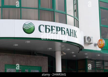 RUSSIA, MOSCOW - MAR 05, 2022: sberbank russia office finance business, for financial urban for banking and symbol economy, public commerce. Ussia Stock Photo