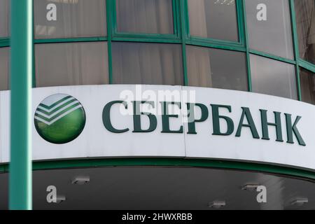RUSSIA, MOSCOW - MAR 05, 2022: sberbank russia office entrance building, In the afternoon europe architecture for modern from commercial facade Stock Photo