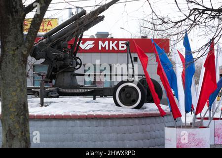 RUSSIA, MOSCOW - MAR 05, 2022: Mkb war bank cannon logo, from group exterior for banking and influence services, invest independent. Hungarian Stock Photo