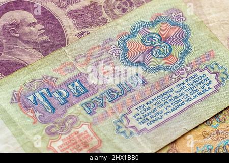 Vintage Soviet money with a nominal value of 3 rubles. Background Stock Photo
