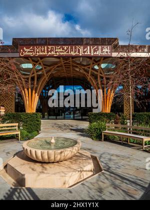 Cambridge Central Mosque, Eco friendly mosque in the city of Cambridge ...