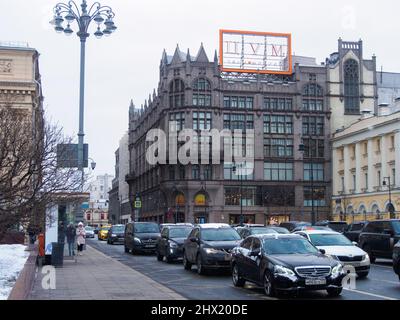 Gucci Flagship Store Petrovka Street Moscow Stock Photo - Download