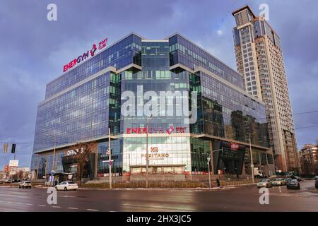 Kiev, Ukraine - January 30, 2022: The building Trade Business Center Silver Breeze in Kiev. Stock Photo