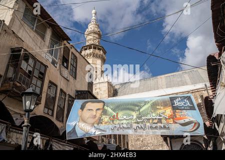 Minaret of the Omayyaden Mosque in Damascus, Syria, Middle East Stock Photo