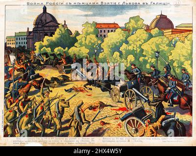 Russia's War with the Germans. The Capture of L'viv in Galicia / Ukraine. A. V. Krylov & C. Printing and Lithographic Firm, 1914. Lubok, World War I. Stock Photo