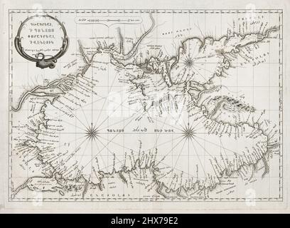 Vintage Map of Black Sea and environs. Created in Venic 1820. Armenian and Ottoman Turkish. Shows ports, cities, and other geographical features. Stock Photo