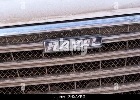 Tyumen, Russia-February 22, 2022: Haval logo. Car manufacturer from China. Modern transportation. Stock Photo