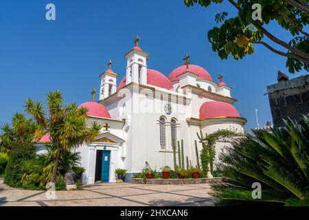 Monastery of the Holy Apostles Stock Photo