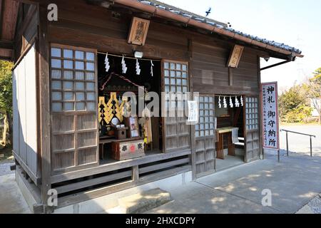Musashidai Rokuten Shrine Saitama , Japan 1752 Oto, Iwatsukiku, Saitama 339-0014 Saitama Prefecture 武蔵第六天神社 Stock Photo
