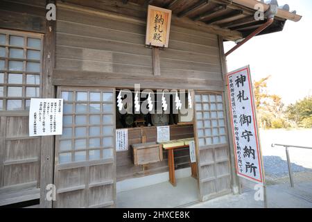 Musashidai Rokuten Shrine Saitama , Japan 1752 Oto, Iwatsukiku, Saitama 339-0014 Saitama Prefecture 武蔵第六天神社 Stock Photo
