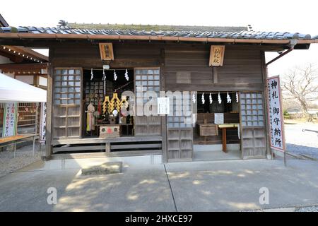 Musashidai Rokuten Shrine Saitama , Japan 1752 Oto, Iwatsukiku, Saitama 339-0014 Saitama Prefecture 武蔵第六天神社 Stock Photo