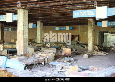 Supermarket in Pripyat Town in Chernobyl Exclusion Zone, Chernobyl, Ukraine Stock Photo