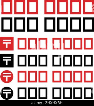 Postal mark and zip code frame. Editable vector Stock Vector Image ...