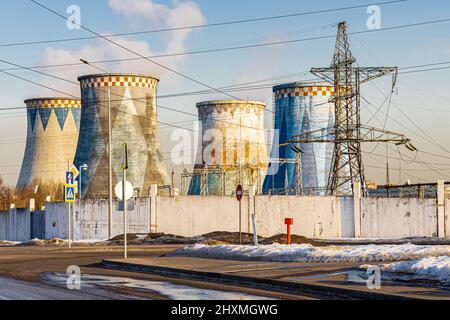 Moscow, Russia - March 02, 2022: large chimney of a heating plant. High quality photo Stock Photo