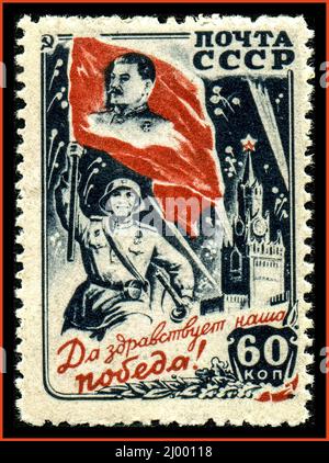 Victory USSR WW2 Soviet postage stamp of 60 kopecks. 'Long live our Victory', 1946.  Date1946 Author Postage of USSR Stock Photo