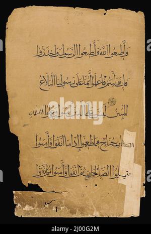 14th-century Qur'an manuscript folios from Egypt or Syria, made with ...
