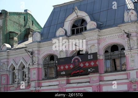 Non Exclusive: KYIV, UKRAINE - MARCH 15, 2022 - Aftermath of shelling by the Russian troops, Kyiv, capital of Ukraine Stock Photo