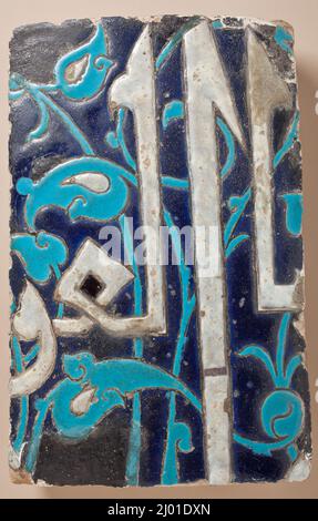 Tile. Turkey, last quarter of 14th century. Ceramics. Earthenware, glaze-painted Stock Photo