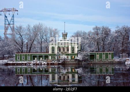 Beautiful and unusual green white palace, the sports complex is located on the banks of the Dnipro River Monastyrsky Island in the city of Dnipro. Stock Photo