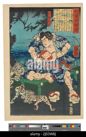 Shirafuji Genta Watching Kappa Wrestle. Tsukioka Yoshitoshi (Japan