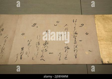 東京国立博物館. Ueno  Hakubutsukan. Tokio National Museum.The Autumn Bush Clover Scroll. Heian Period, 11th-12th Cntury. Stock Photo