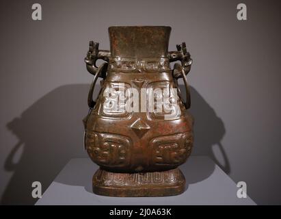 New York, USA. 18th Mar, 2022. The Guo Ji Shi Zi Zu Hu, Late Western Zhou dynasty, late 9th or 8th century BC is on display at a media preview for Sotheby's Asia Week New York auctions in New York City on Thursday, March 17, 2022. March Asia Week will feature four auctions highlighted by rare Chinese archaic bronzes, jades, ceramics & more. Photo by John Angelillo/UPI Credit: UPI/Alamy Live News Stock Photo