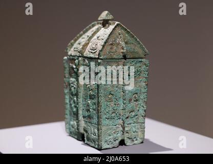 New York, USA. 18th Mar, 2022. An important and rare archaic bronze ritual wine vessel and cover (Fang Yi), Late Shang Dynasty, Anyang, 12th Century is on display at a media preview for Sotheby's Asia Week New York auctions in New York City on Thursday, March 17, 2022. March Asia Week will feature four auctions highlighted by rare Chinese archaic bronzes, jades, ceramics & more. Photo by John Angelillo/UPI Credit: UPI/Alamy Live News Stock Photo